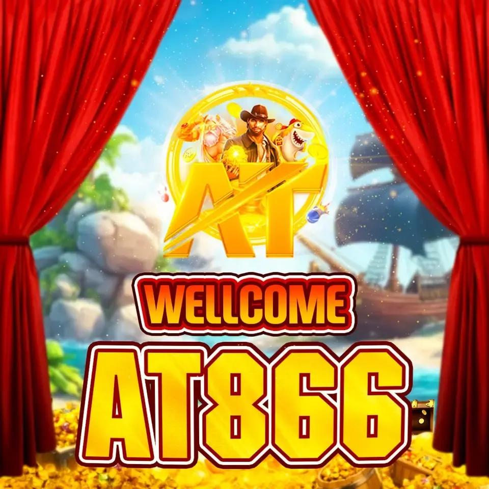 AT866 - Pembuat Logo Praktis untuk Desain Kreatif